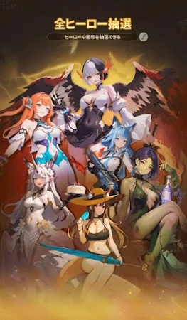 Game screenshot Agent Fusion mod apk