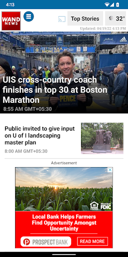 WAND News Screen 2