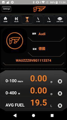 V.Dialogue F1 Screen 2
