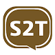 Safe2Talk LCSO Descarga en Windows