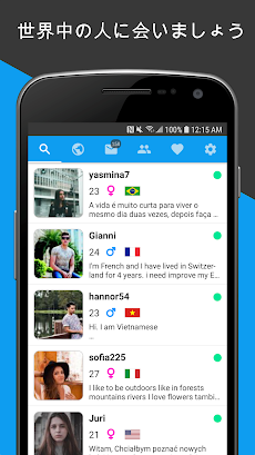 外国人の友達チャット 海外の友達を作る Androidアプリ Applion