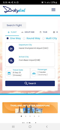 Android application SkyDial B2B screenshort