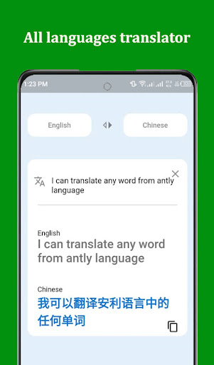 Translate language translator