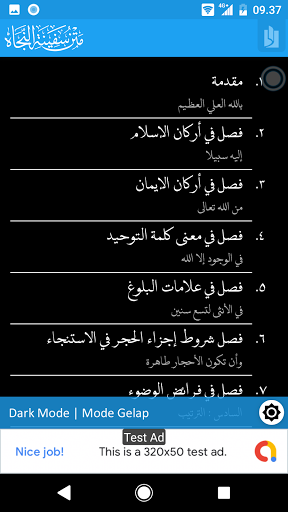 Matan Safinatun Najah