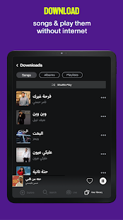 Anghami: Play music & Podcasts Screenshot