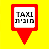 Taxi icon