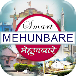 Icon image Smart Mehunbare App