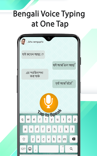 Android application Bangla Voice Typing Keyboard screenshort