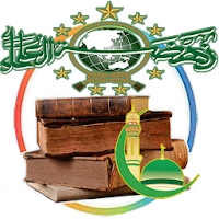 Kumpulan Kitab Latin Terjemahan Komplit 2019