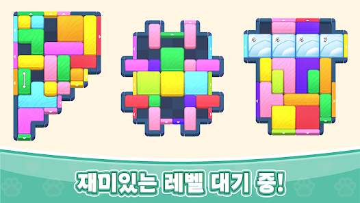 스크린샷 이미지
