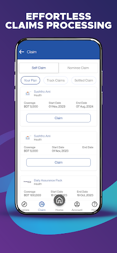 Screenshot of com.waadaa.insurance.b2c