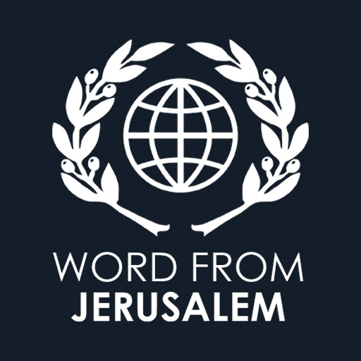 Word From Jerusalem logo