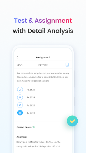 تطبيق Oda Class: LIVE Learning App برو5
