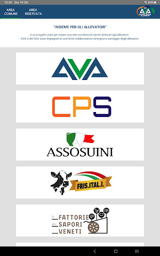 Rete AVA Screen 3