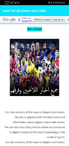 News for all players and clubs