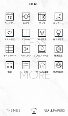 クール壁紙アイコン マーブル ストーン 無料 Androidアプリ Applion