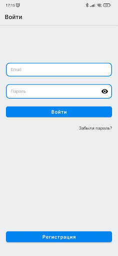 Android application QuickAlert screenshort