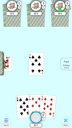 Bura Burkozel - Screenshot 3