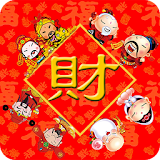 Chinese NewYear live wallpaper icon