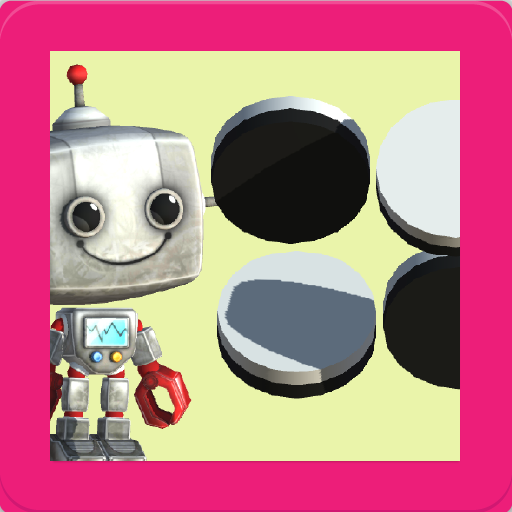 Deep AI Prof. Reversi logo