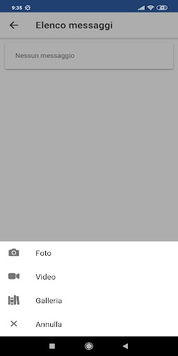 atChat Screen 2