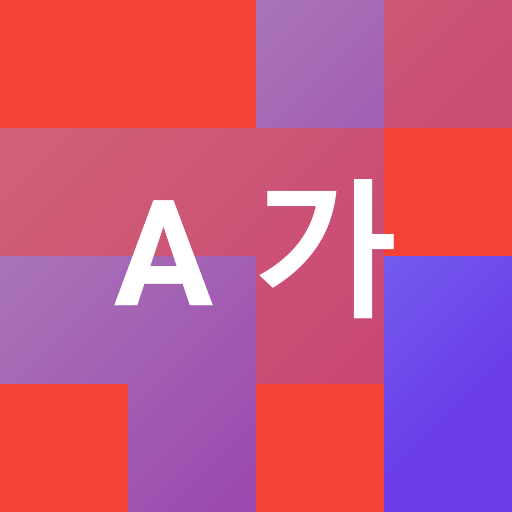 LearnKorean Vocabulary logo