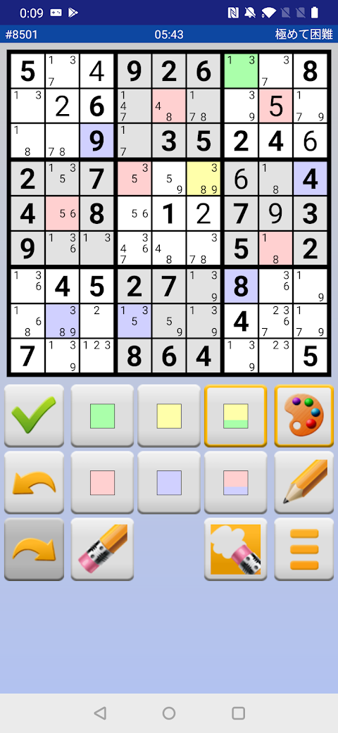 Sudoku 10'000 Proのおすすめ画像4