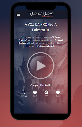 Roberto Rabello In Memoriam Screen 3