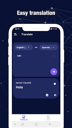 Chao Translate - voice and picture translatorのおすすめ画像1