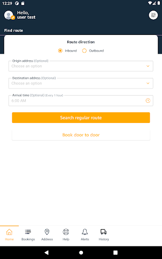 GREF User Screen 3