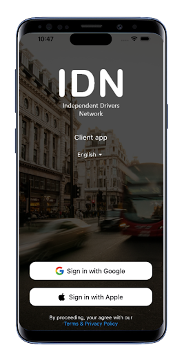Android application IDN Private screenshort