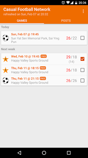 Android application Casual Football Network HK screenshort
