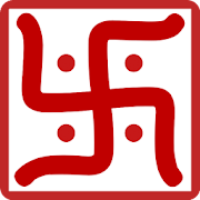 Hindi Vrat Katha : व्रत कथा हिंदी