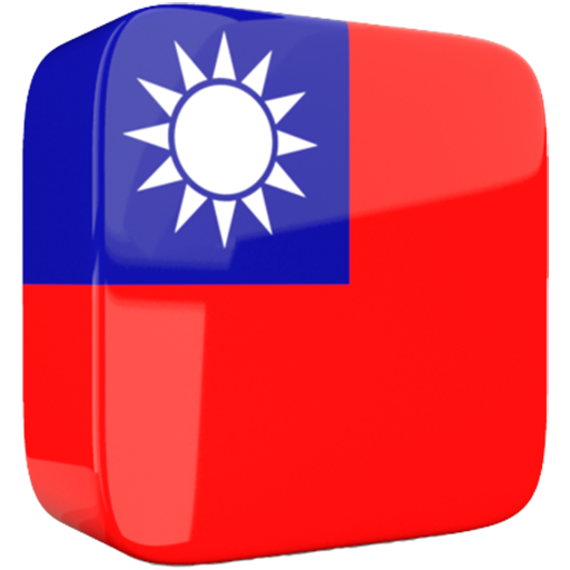 Learn Taiwanese Offline Logo