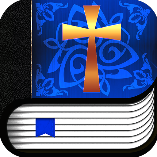 Afrikaans Bible ofline  Icon