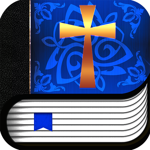 Afrikaans Bible ofline logo