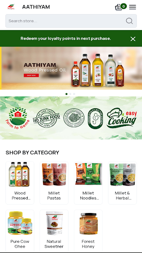 Android application AATHIYAM screenshort