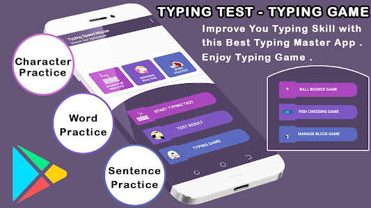 Typing Speed Test -Typing Game Unknown