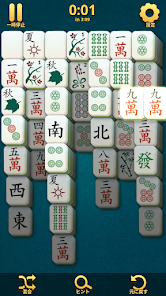 麻雀クラシック：上海マッチング - Google Play のアプリ