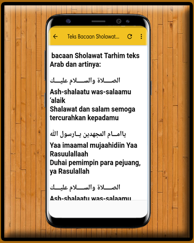 Sholawat Tarhim MP3 Offline Screenshot 3 - AppWisp.com