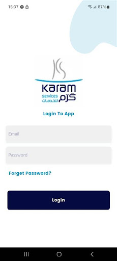Alkaram Screen 2