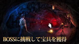 Game screenshot 無盡悪夢5：怨霊の呪い mod apk
