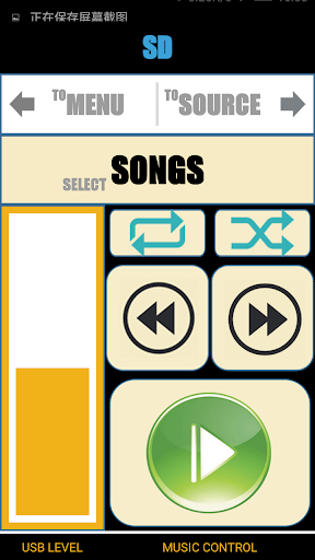 iDance Screen 2