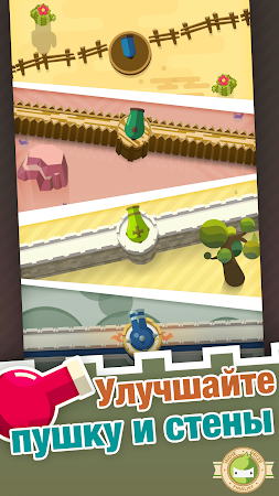 Game screenshot Кликер Eternal Cannon hack