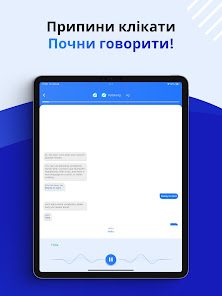 Знімок екрана