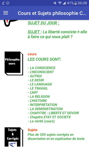 Android application Philo cours et sujets corrigés screenshort