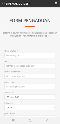 SIPEMANDU Screen 3
