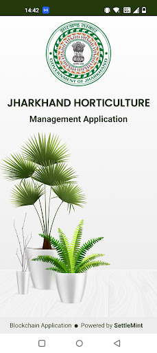 Android application Jharkhand Horticulture screenshort