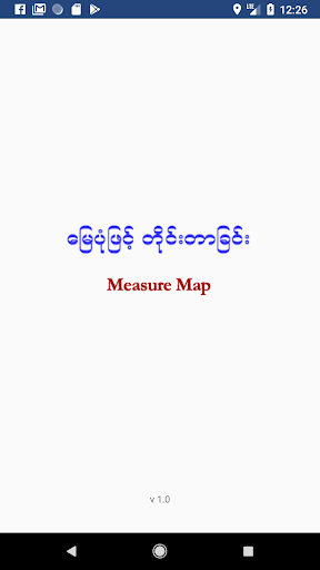 Android application Measure Map screenshort