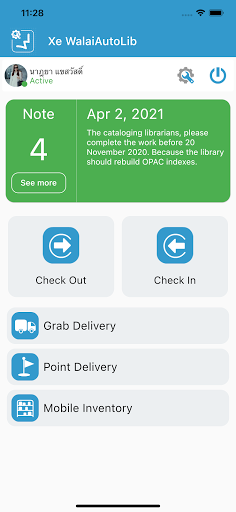 Android application WALAI AutoLib Staff screenshort